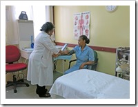 The Treatment Room