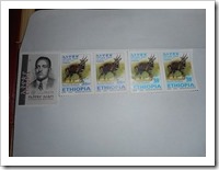 5 stamps only just fit
