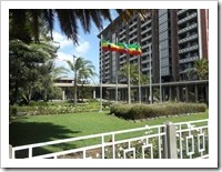Hilton Hotel