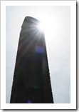 One of the Aksum Stellae