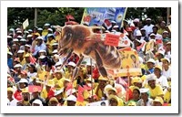 EPRDF-Bee