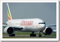 "Sahara" taxing via Quebec for take-off, Runway 23, Toronto