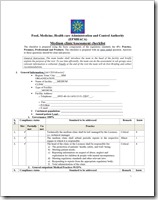 The first of 15 pages.