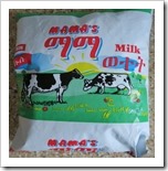 Creepy milk