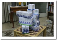 Our miracle Rituximab
